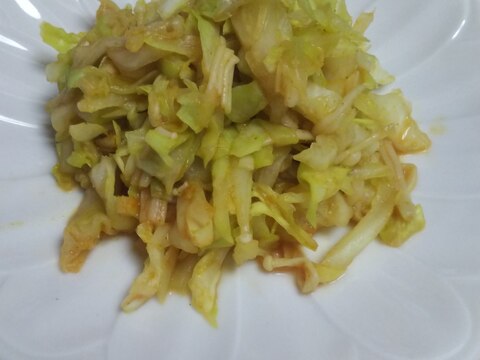 レンジで簡単☆キャベツとえのきのカレー和え